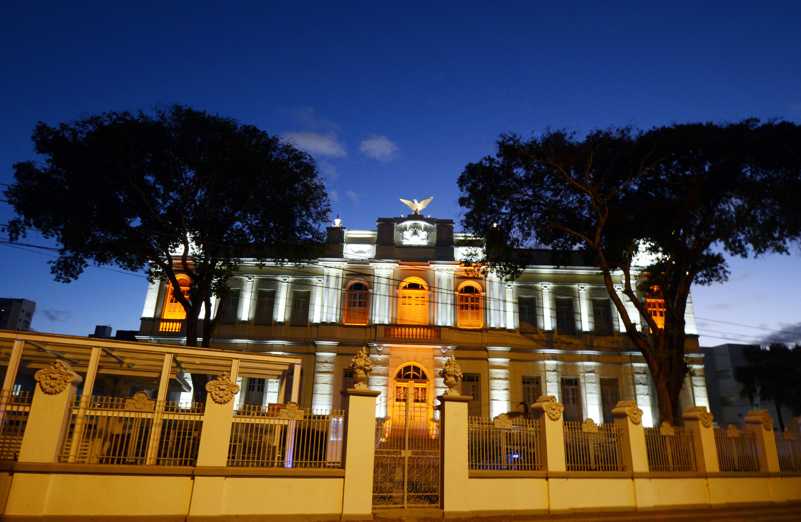 MUSEU_DA_GENTE_SERGIPANA